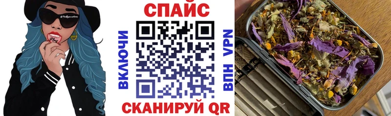 БУТИРАТ BDO Александровское