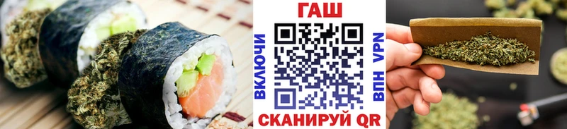 где купить наркоту  Александровское  kraken сайт  Еда ТГК конопля 