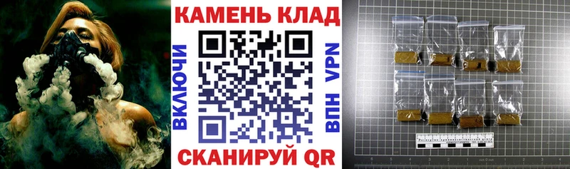 ГАШ убойный Александровское