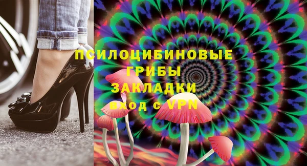 кокаин Алексин