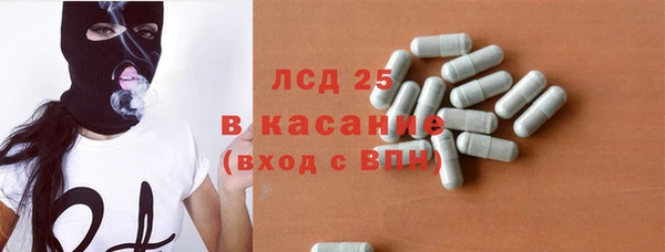 трава Алзамай