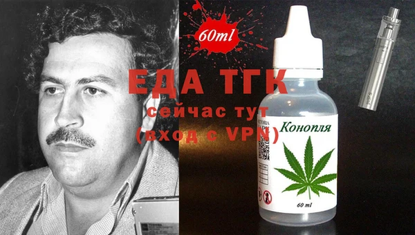 apvp Армянск