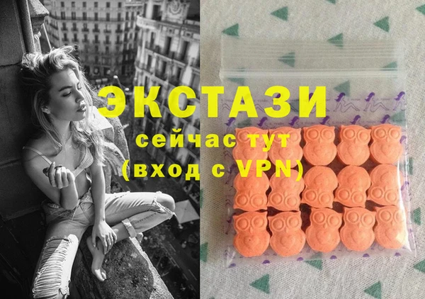 бошки Арсеньев