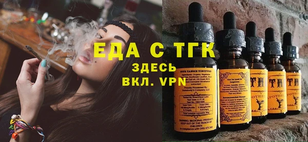 apvp Армянск