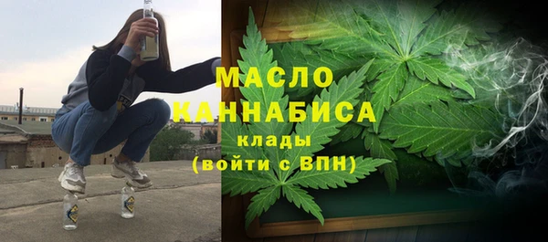 трава Алзамай