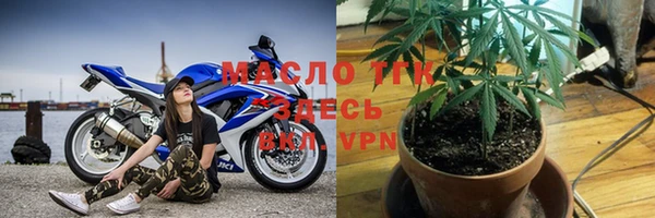 бошки Арсеньев