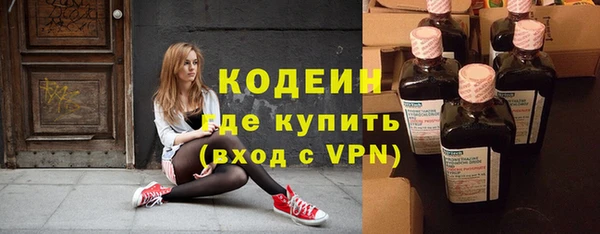 apvp Армянск