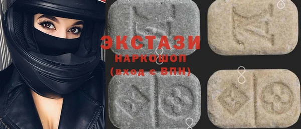 кокаин Алексин