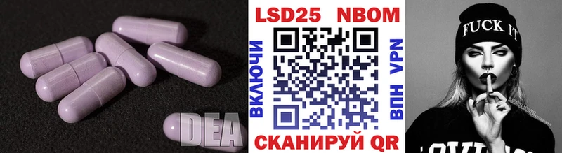 Лсд 25 экстази ecstasy  купить наркотики сайты  площадка Telegram  Александровское 