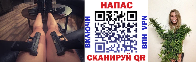 где найти   KRAKEN как зайти  Конопля AK-47  Александровское 